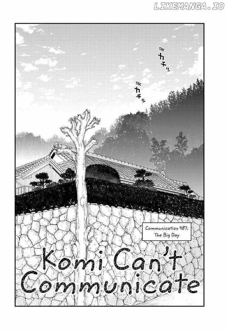 Komi-san wa Komyushou Desu Chapter 487 3